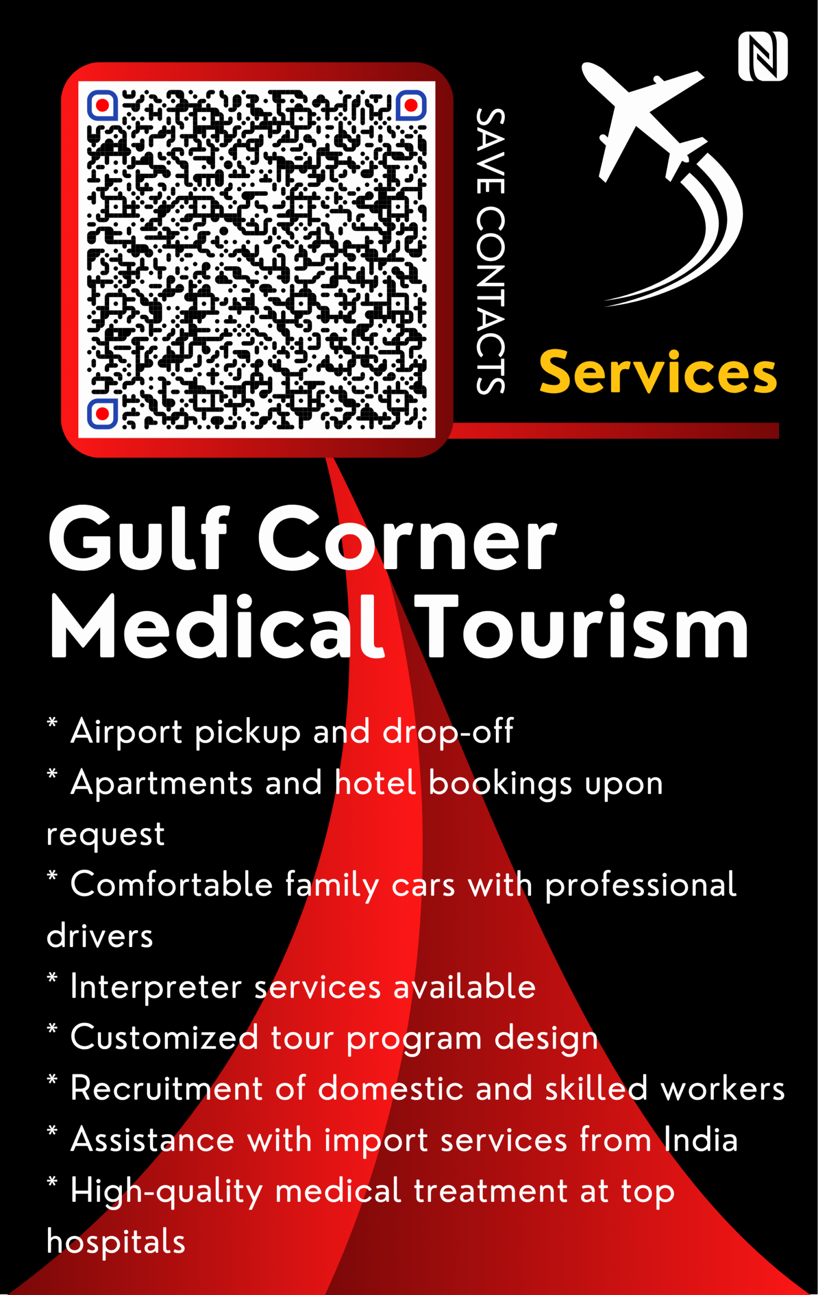 GULF CORNER MEDICAL TOURISM NFC FINAL FORMAT (4)